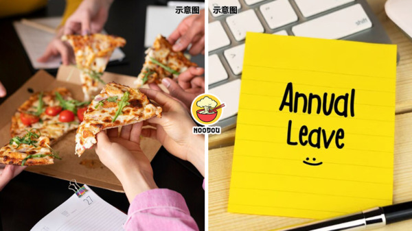 Xmas Pizza 4 AL FT Img