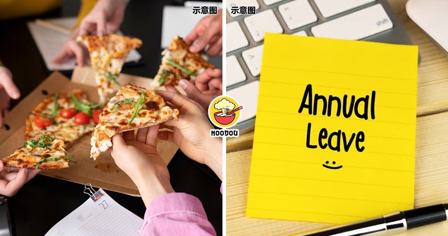 Xmas Pizza 4 Al Ft Img