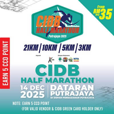 cidb run