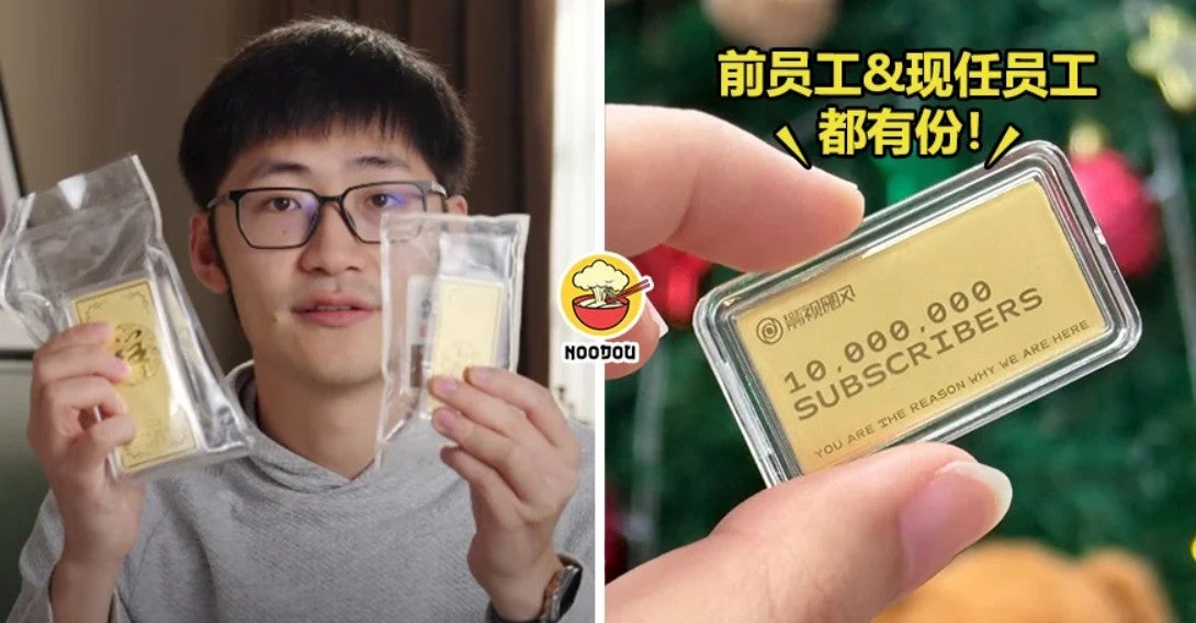 Read More Gold Company