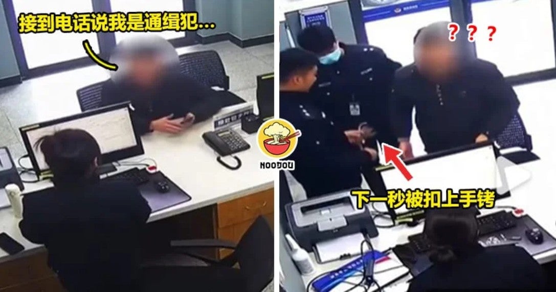 Read More Police 1