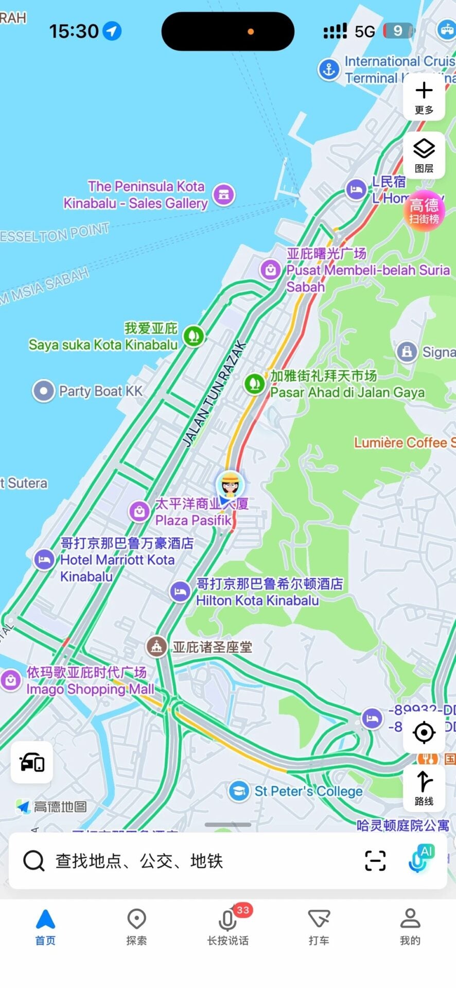 在亚庇的中国女生千万注意安全！加雅街枪击 4 Winnie.q 来自小红书网页版