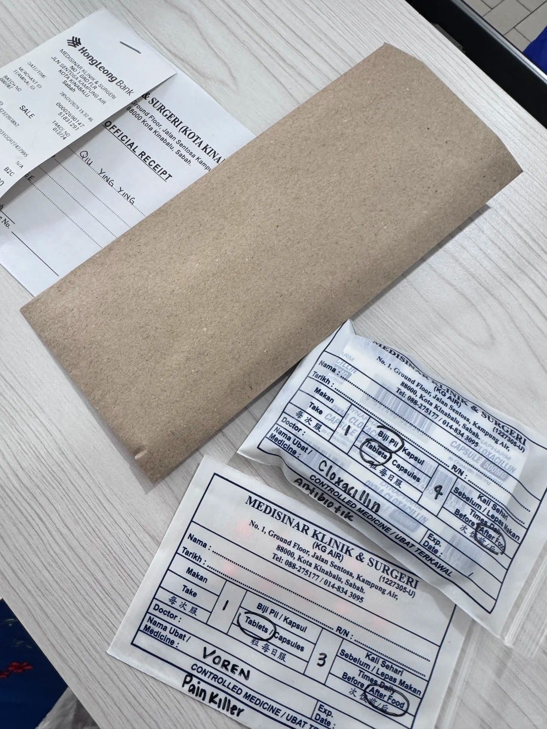 在亚庇的中国女生千万注意安全！加雅街枪击 5 Winnie.q 来自小红书网页版