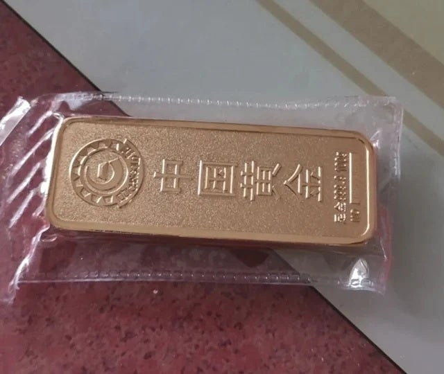 女子骗婚假身份家庭背景家人假装豪车重婚 假金条