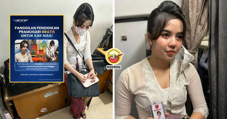 【有机会当真正的空姐了！】女子“假扮”空姐被抓包，空乘学院『提供免费培训』助她完成梦想！