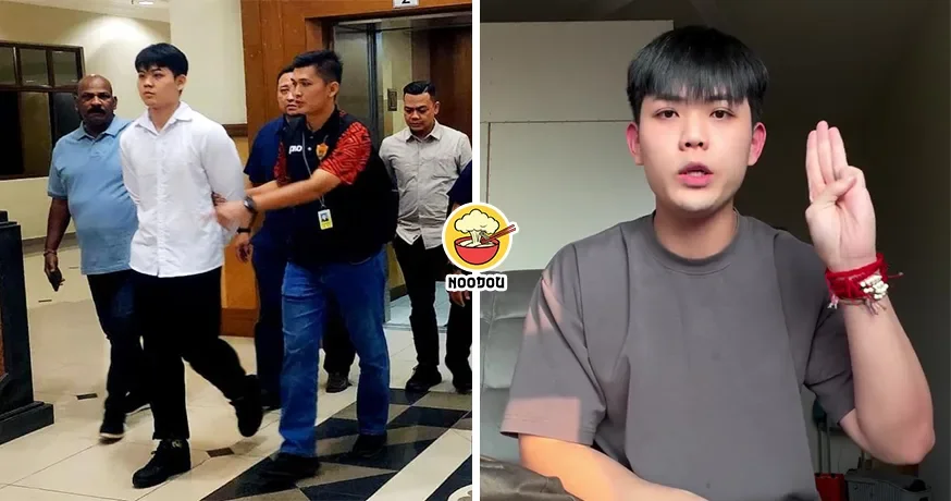 Aluk Chic Bone Fined Rm40K Ft Img