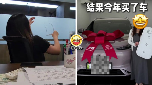 Bonus High Car Ft Img 1