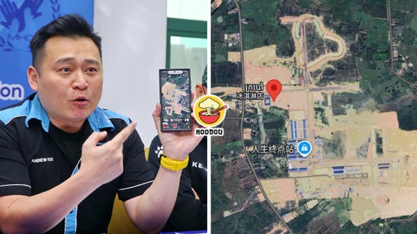 Cambodia KK Park Ft Img