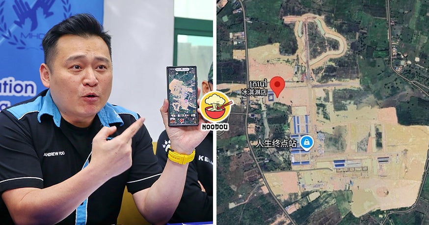 【铲了一个，又有新的！】柬埔寨出现“KK园2.0”，已经有大马人受困里面！（内附影片）