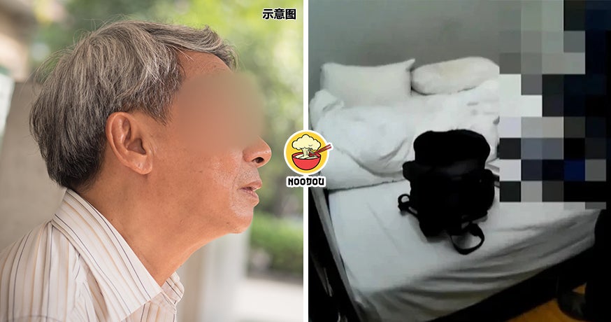 Cancer Last Trip Stolen Ft Img