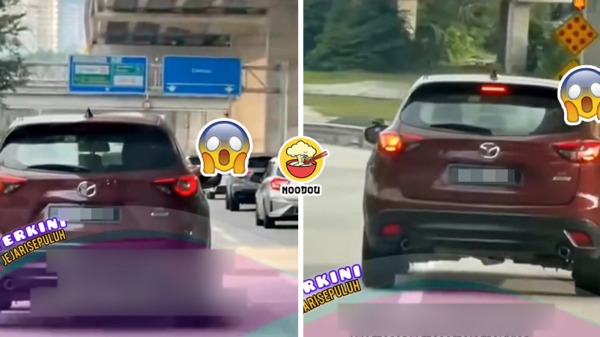 Cut Lane Toy Gun Ft Img