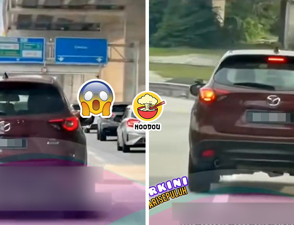 Cut Lane Toy Gun Ft Img