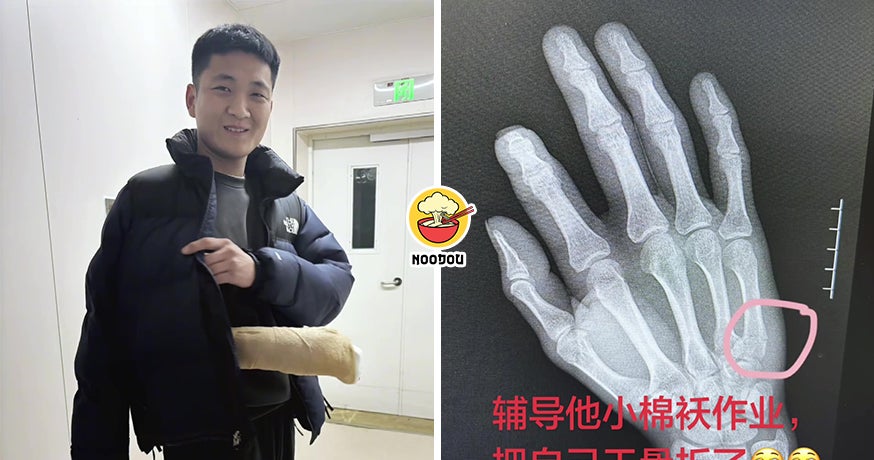 Dad Teach Homework Break Hand Ft Img