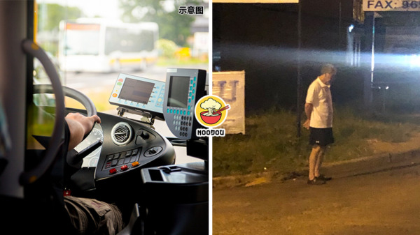 Dad Wait Daughter Bus Stop Ft Img