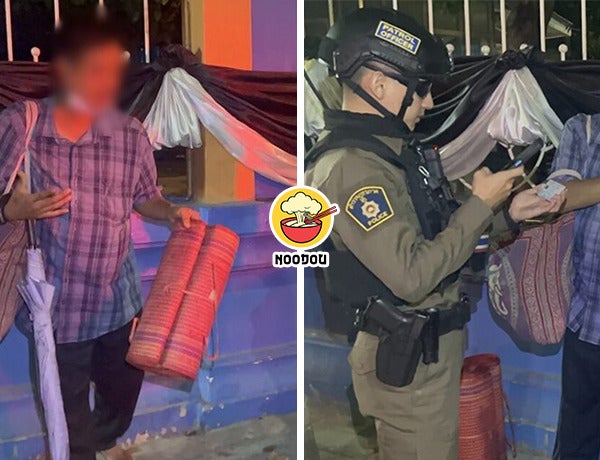 Fake Fortune Teller Thief Ft Img