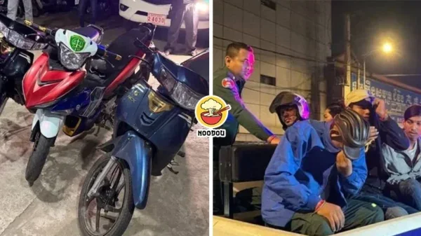 Fake Police Block Real Police Ft Img