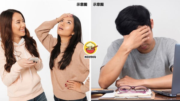 Forget Name Early Dementia Sign Ft Img