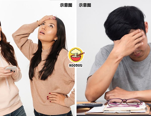 Forget Name Early Dementia Sign Ft Img