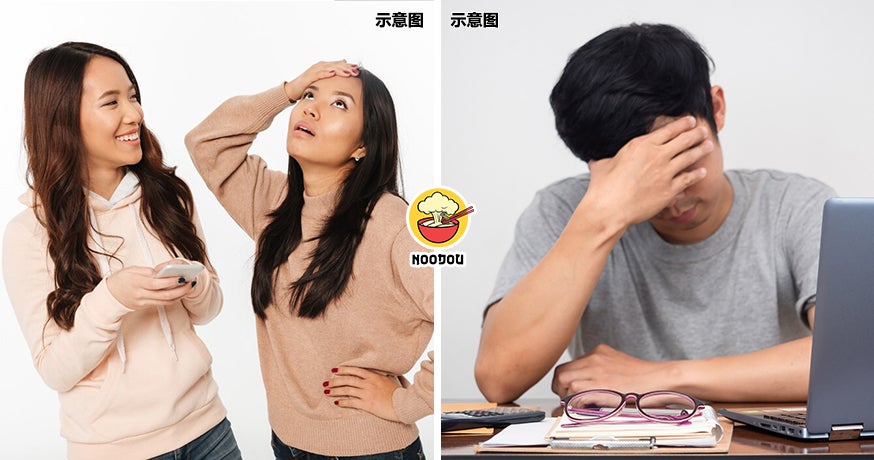 Forget Name Early Dementia Sign Ft Img