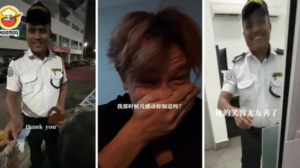 Guard Lent RM2 Cash Ft Img