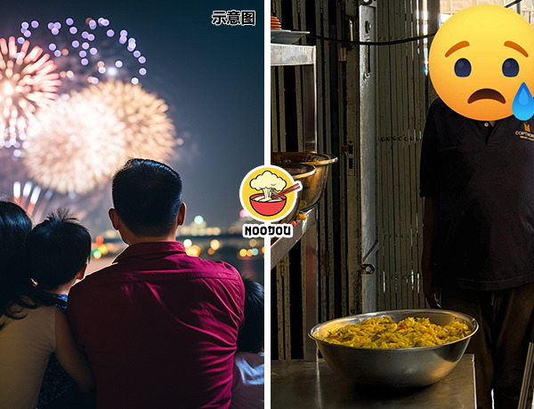 Homeless New Year Ft Img