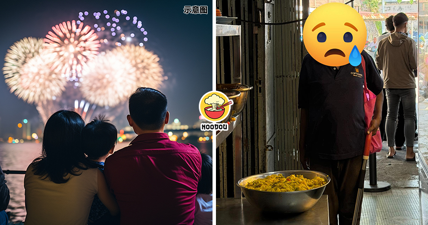 Homeless New Year Ft Img