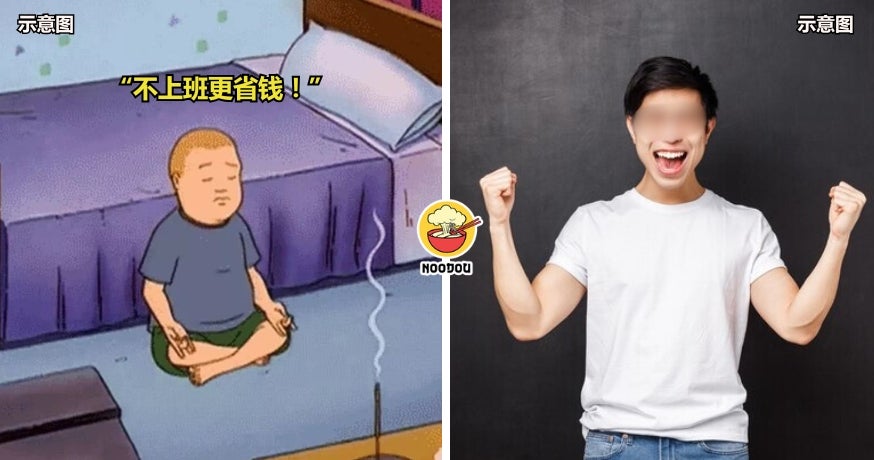 Ivy Noodou Ft Img 3 1