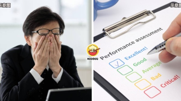 Ivy NOODOU FT Img 4 2