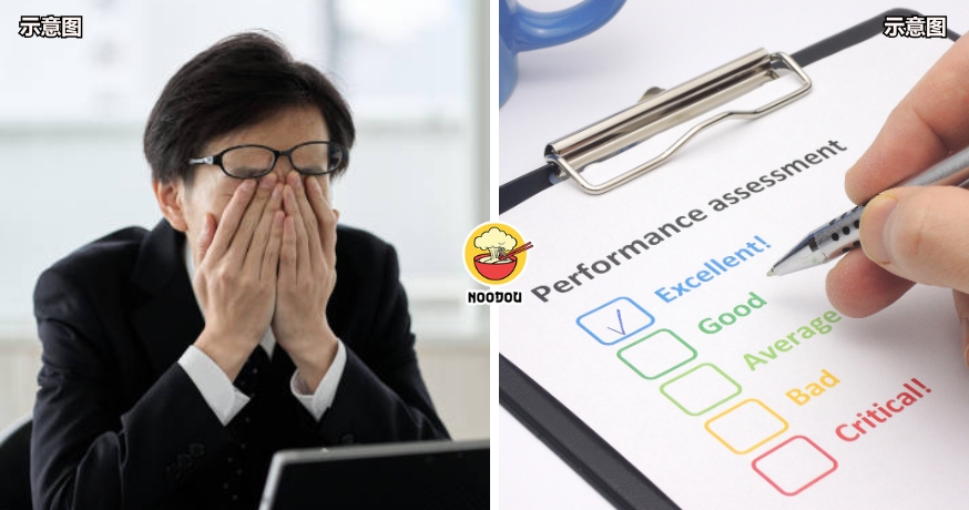 【每年都要证明自己…】IT工程师一语道出『员工讨厌绩效评估』原因，大批网友留言赞同！