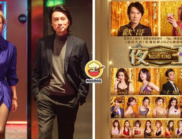 Ivy Noodou Ft Img 7 1