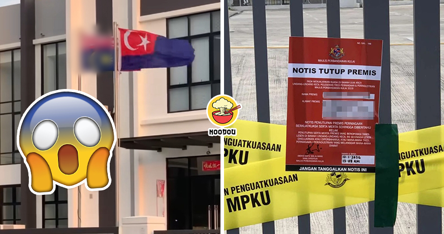 Jalur Gemilang Terbalik Factory Close Ft Img 1