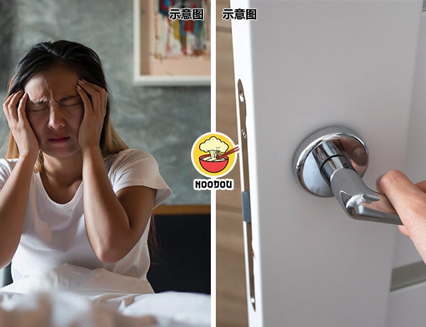 Landlord Spot Check IG POST