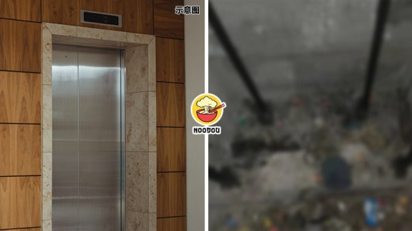 Lift Body Under Ft Img