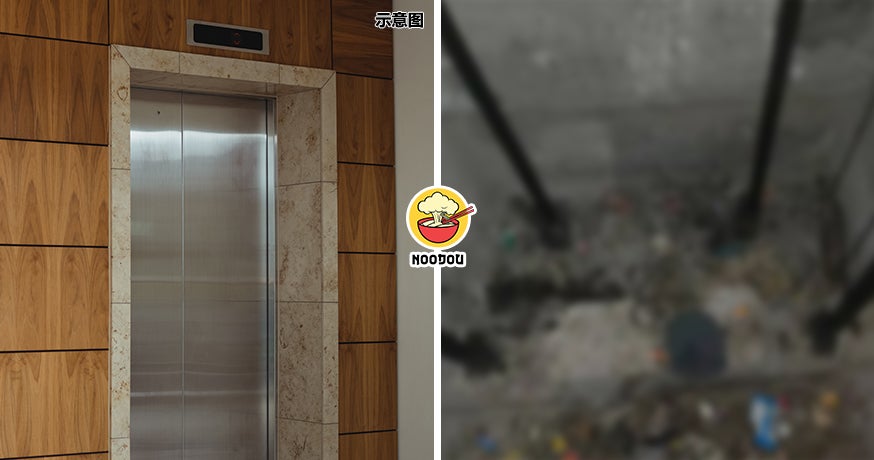 Lift Body Under Ft Img