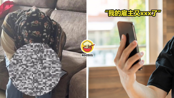 Maid Live Scold Fired Ft Img