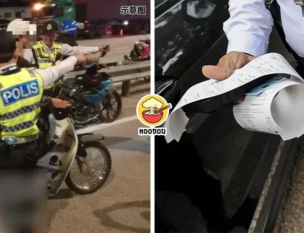 Mat Rempiy Parents Dc Ft Img