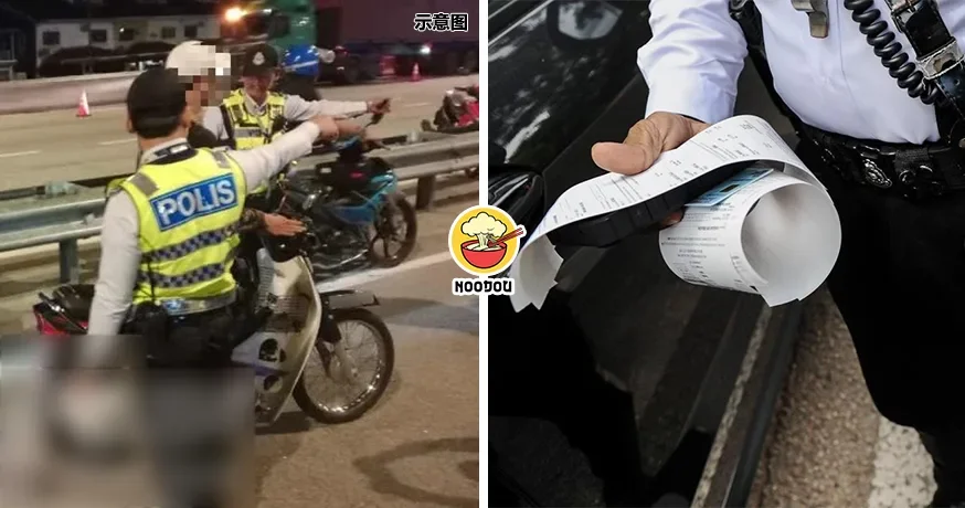 Mat Rempiy Parents Dc Ft Img