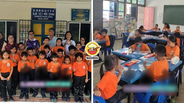 Muar SJKC No Chinese Student Ft Img