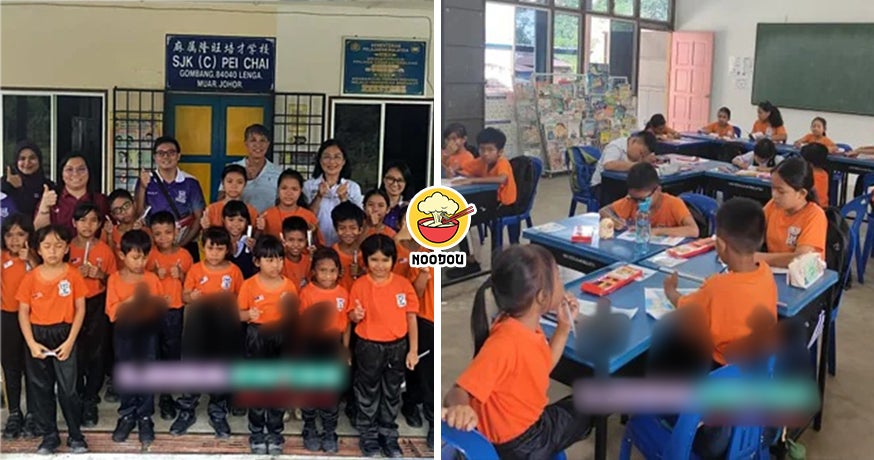 Muar SJKC No Chinese Student Ft Img