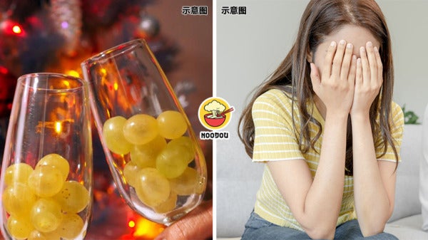 New Year Grape Suey Ft Img