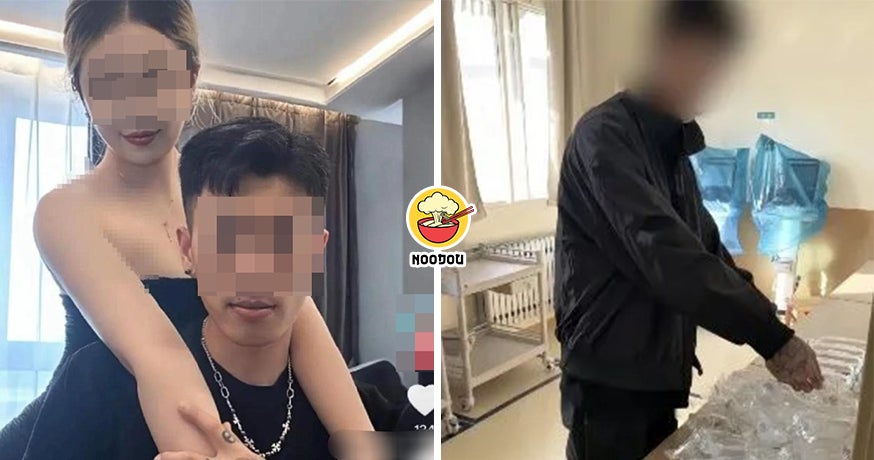 Nurse BF Work Fired Ft Img