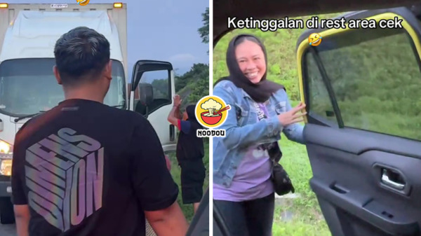 RnR Wife Lorry Chase Ft Img