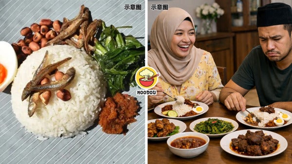 Wife Keep Cook Nasi Lemak Ft Img