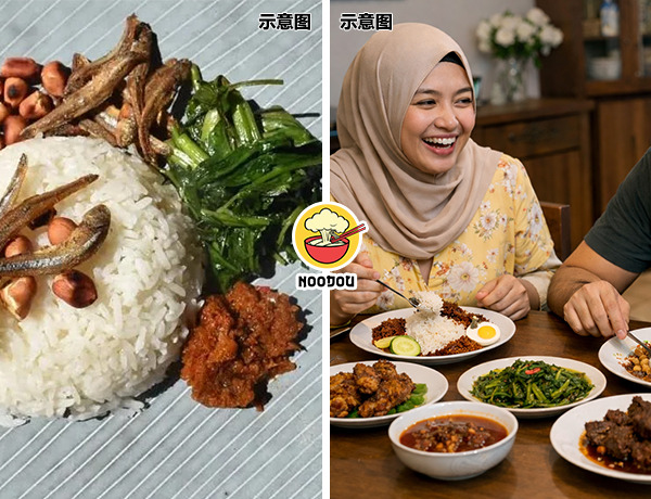 Wife Keep Cook Nasi Lemak Ft Img