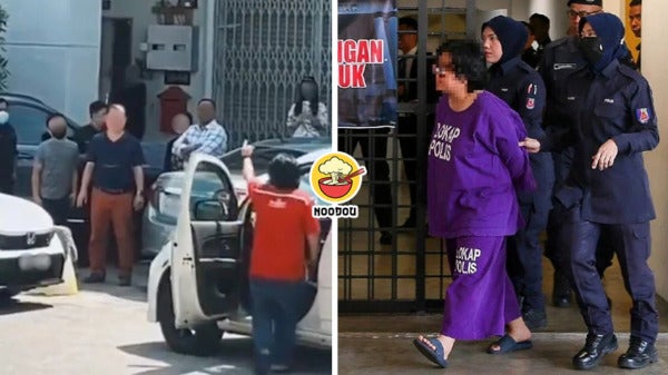 Woman Mid Finger Police Ft Img