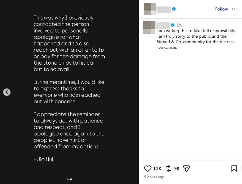 Ferrari Driver Honked Chase Car Apologize 2