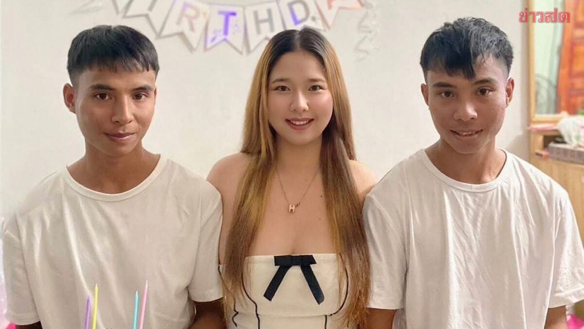 thai woman twin brothers boyfriend