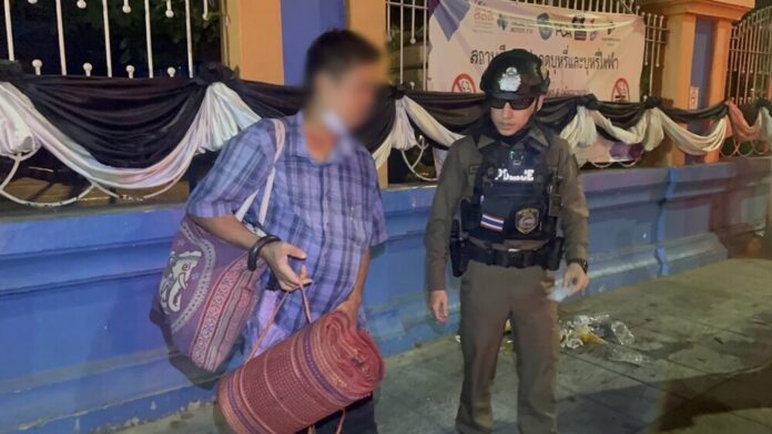 假算命真偷窃冒充算命师手机 3