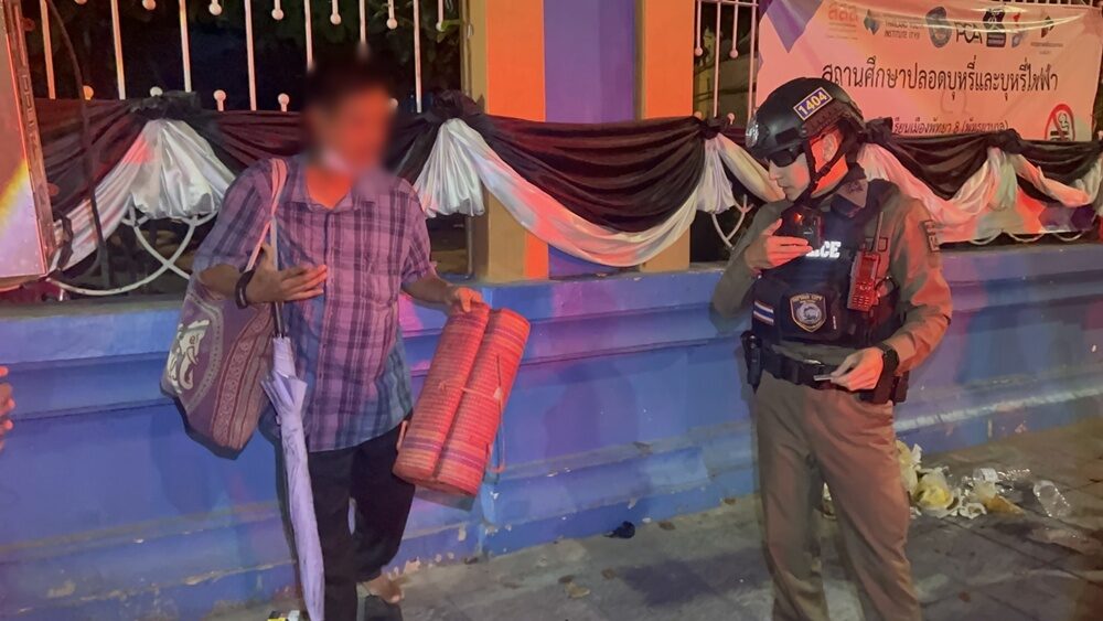 假算命真偷窃冒充算命师手机