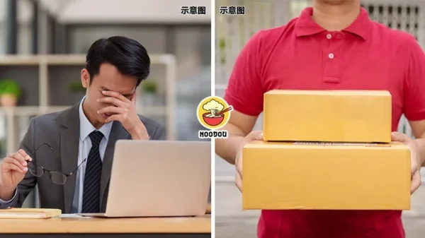 5K Workplace Toxic Delivery Man Ft Img